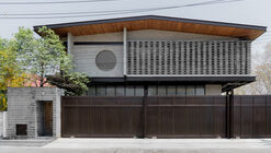 Casa H168 / Only Human