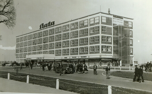 Bata Heritage Centre