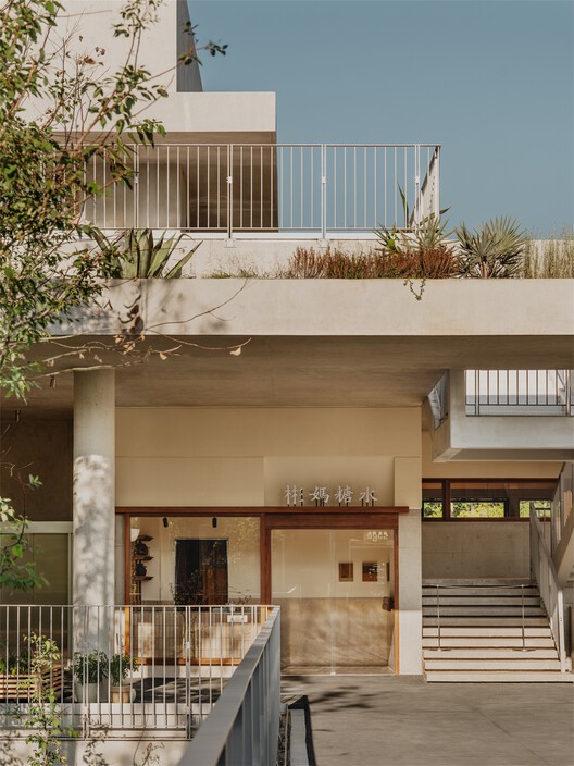 BAN MAA / Geemo Design BAN MAA / Geemo Design - Exterior Photography, Balcony