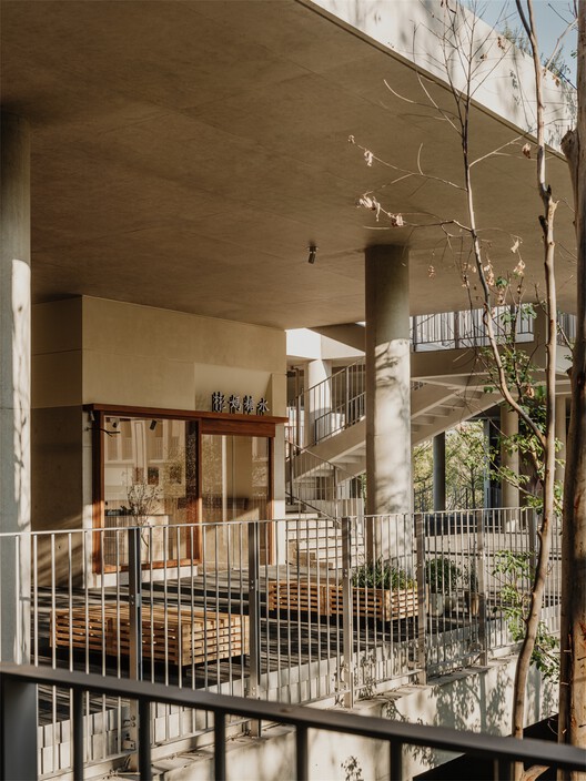 BAN MAA / Geemo Design BAN MAA / Geemo Design - Image 15 of 31