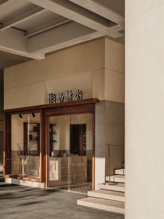 BAN MAA / Geemo Design BAN MAA / Geemo Design - Interior Photography, Kitchen