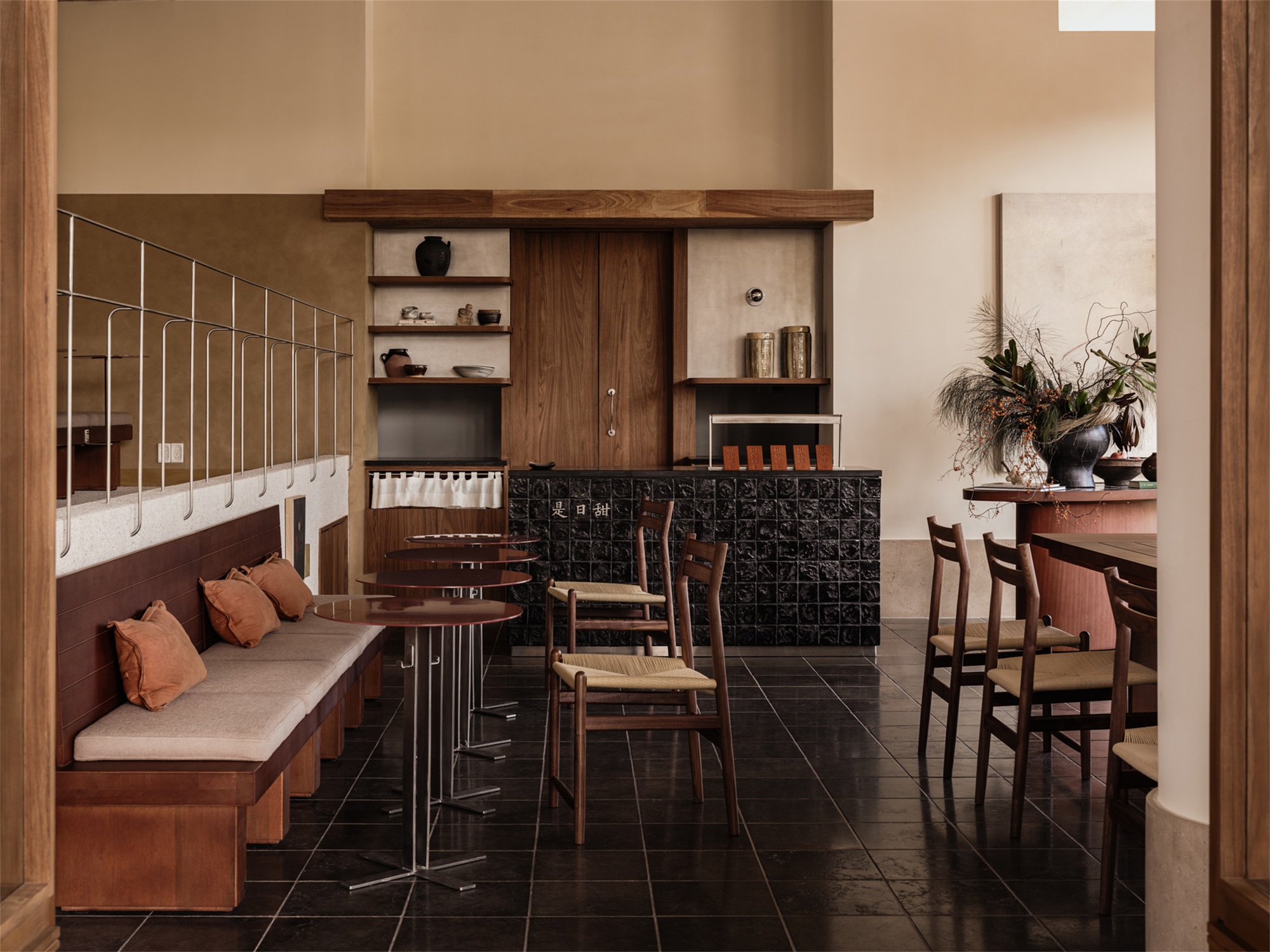 BAN MAA / Geemo Design | ArchDaily