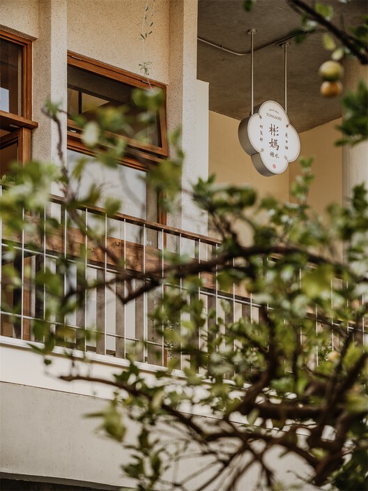 BAN MAA / Geemo Design BAN MAA / Geemo Design - Image 29 of 31