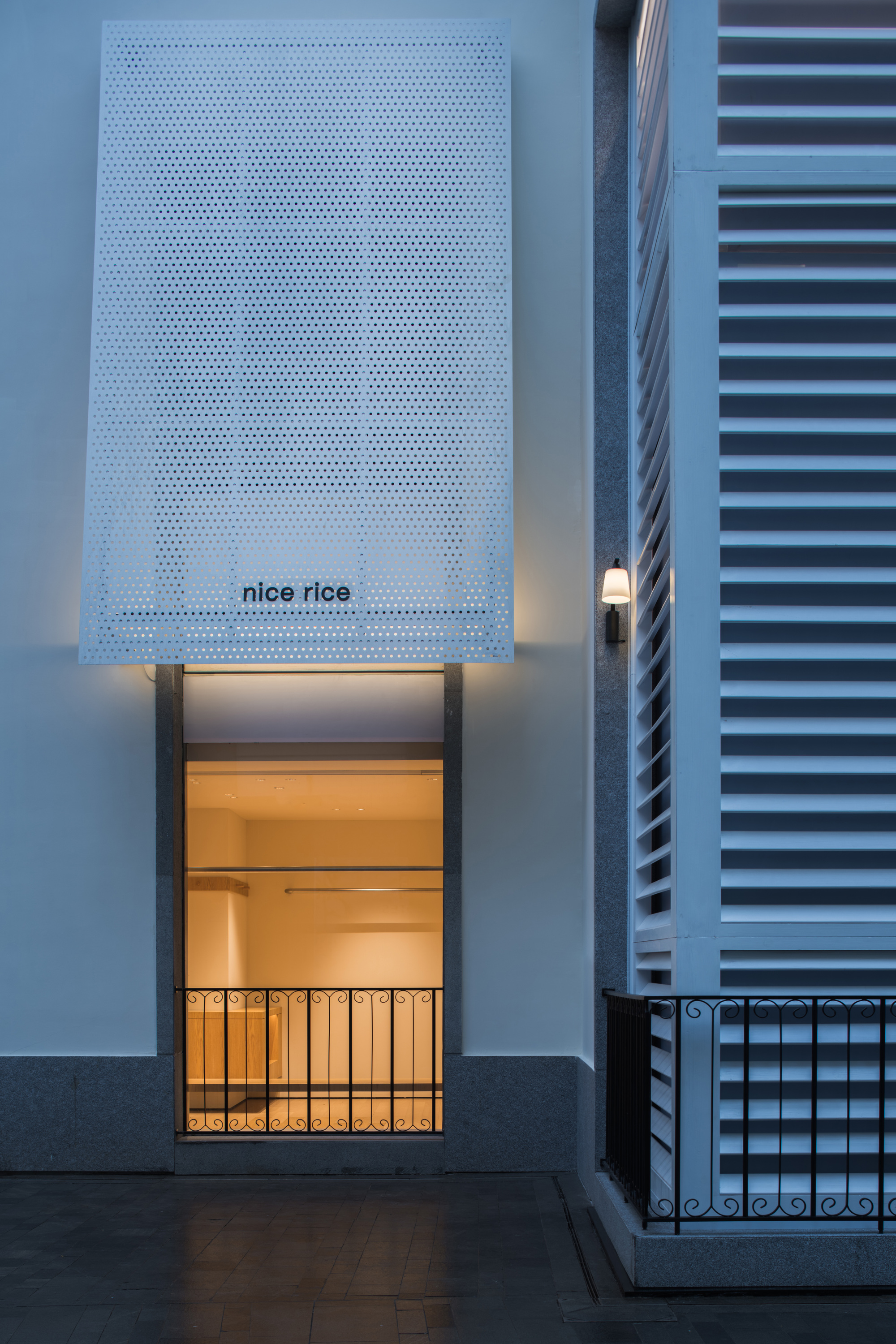 画廊 nice rice 深业上城概念店 / say architects - 14