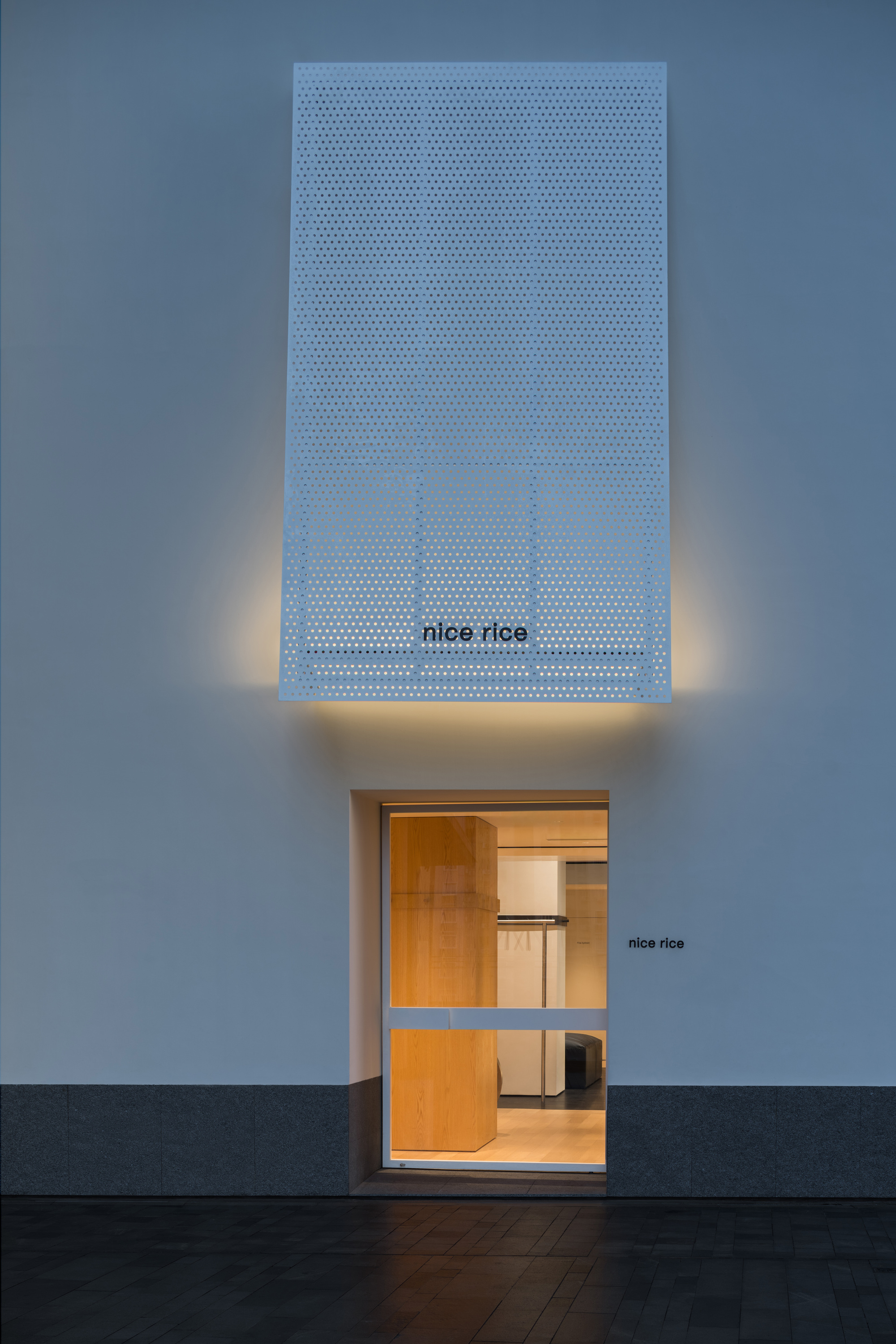 画廊 nice rice 深业上城概念店 / say architects - 6