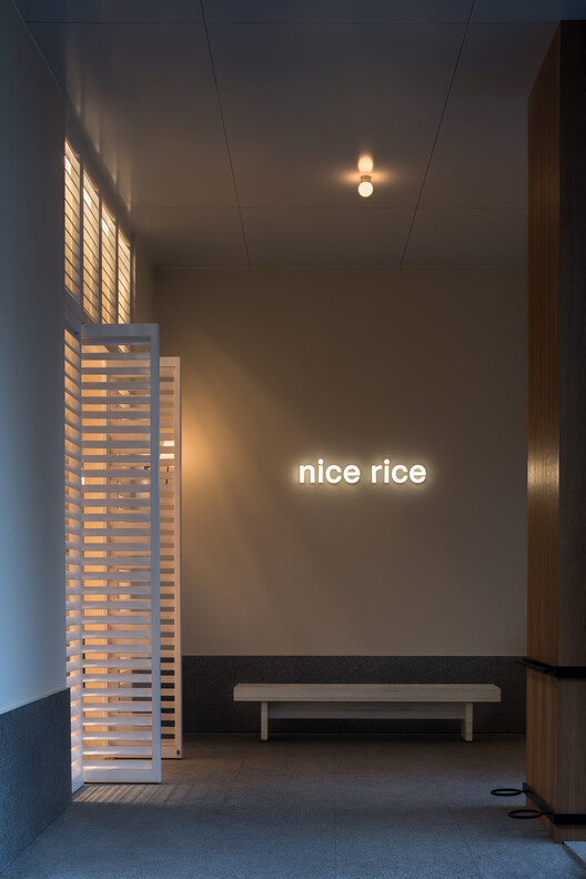 nice rice Upper Hills Concept Store / say architects nice rice Upper Hills Concept Store / say architects - Image 9 of 21