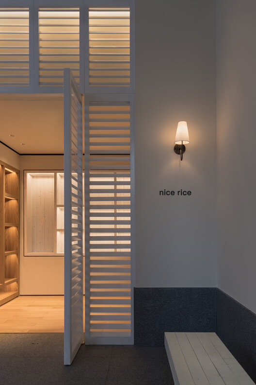 nice rice Upper Hills Concept Store / say architects nice rice Upper Hills Concept Store / say architects - Interior Photography, Wood