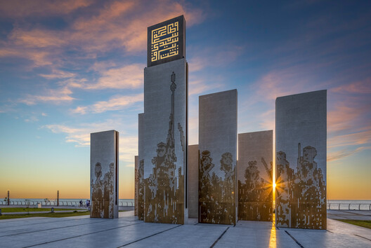 When Sculpture Becomes Discourse: Reflections on Mujassam Watan When Sculpture Becomes Discourse: Reflections on Mujassam Watan - Image 7 of 12