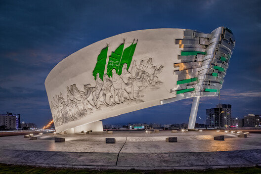 When Sculpture Becomes Discourse: Reflections on Mujassam Watan When Sculpture Becomes Discourse: Reflections on Mujassam Watan - Image 8 of 12