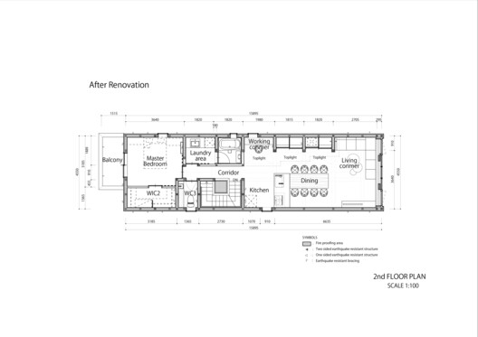 A House, Resident and Milk Delivery Service / Meguro Architecture Laboratory A House, Resident and Milk Delivery Service / Meguro Architecture Laboratory - Image 16 of 19