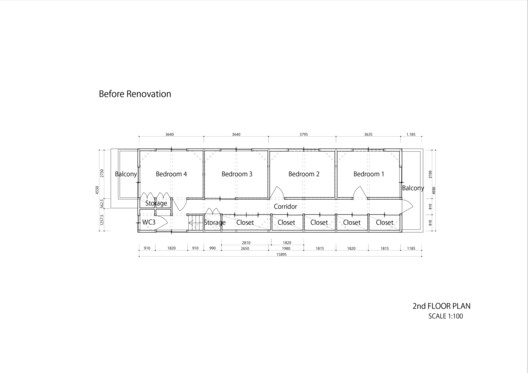 A House, Resident and Milk Delivery Service / Meguro Architecture Laboratory A House, Resident and Milk Delivery Service / Meguro Architecture Laboratory - Image 18 of 19
