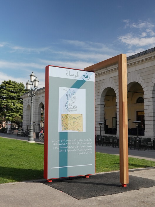 Frank Lloyd Wright’s Fallingwater Restoration and Salone del Mobile.Milano 2026: This Week’s Review Frank Lloyd Wright’s Fallingwater Restoration and Salone del Mobile.Milano 2026: This Week’s Review - Image 28 of 35