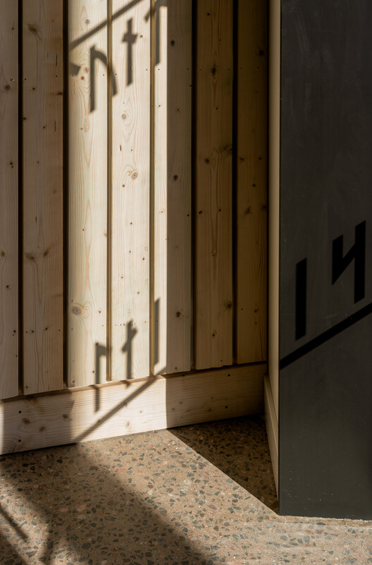 Jonslunds Skola / D Office arkitekter - Image 12 of 24