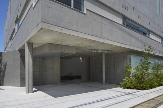 Obstetrics in Nanakuma / Yoshitaka Suzuki and Associates - Interior Photography, Concrete