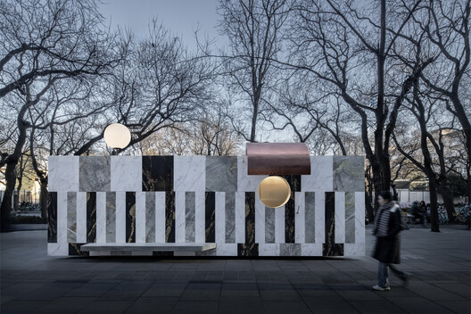 floating kiosk / bufen atelier - Exterior Photography, Concrete