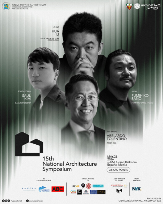 The 15th National Architecture Symposium: Echoing Brilliance - Image 1 of 1