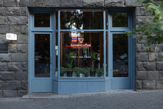 Lumen Coffee 1936 / snkh studio - Exterior Photography, Concrete