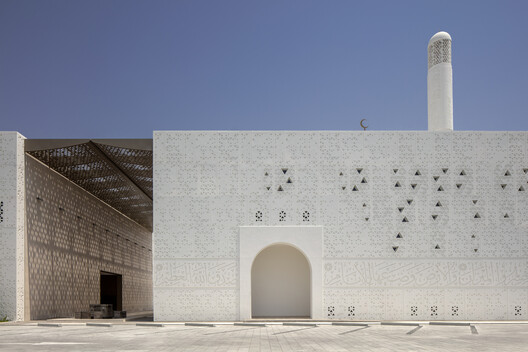 Jaali, Mashrabiya, Cobogó: The Lightest Skins in Architecture - Image 6 of 16