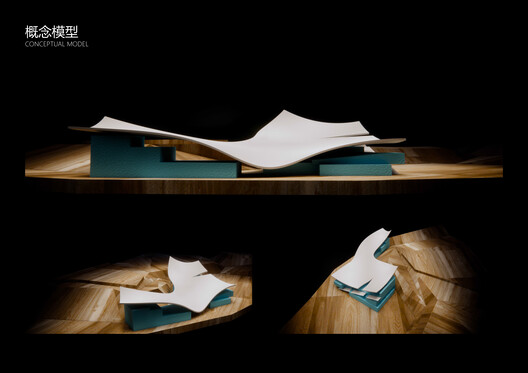 Renmin Canal Water Conservancy Culture Zhongjiang Memorial Hall / AOMOMO Studio, Shanghai Jiao Tong University - Image 48 of 49