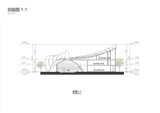 Renmin Canal Water Conservancy Culture Zhongjiang Memorial Hall / AOMOMO Studio, Shanghai Jiao Tong University - Image 44 of 49