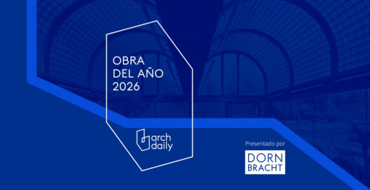 Discover the winners of the 2026 ArchDaily en Español Building of the Year Award Discover the winners of the 2026 ArchDaily en Español Building of the Year Award - Image 2 of 11