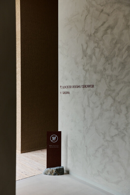 SATOYAMA TERRACE / Tatsuro Sasaki Architects - Image 27 of 41