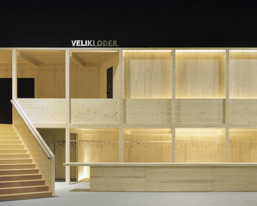 EU Mies Awards 2026 Announces Winners in Both Architecture and Emerging Architecture Categories - Image 27 of 27