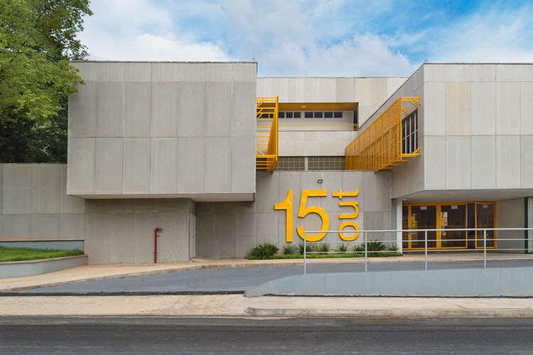 Escola Municipal Ambiental 15 de Outubro Prefeito Firmino Filho / Rômulo Marques-Carvalho + Ana Lucia Ribeiro Camillo da Silveira - Mais Imagens
