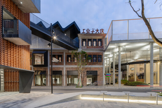 Nanhai Dali "Yanbu 1432" Yanbu Grain Processing Plant & Distillery Renovation / Atelier cnS - Exterior Photography, Facade