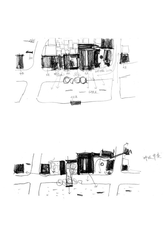 Nanhai Dali "Yanbu 1432" Yanbu Grain Processing Plant & Distillery Renovation / Atelier cnS - Image 36 of 36