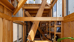 House & Office SH / 1-1 Architects