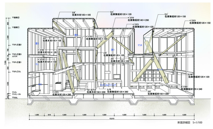 SH 住宅与办公室 / 1-1 Architects - 31 的图像 31