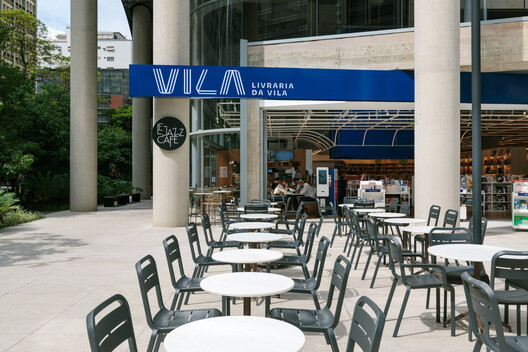 Livraria da Vila / ARCHITECTS OFFICE Livraria da Vila / ARCHITECTS OFFICE - Interior Photography, Dining room, Chair