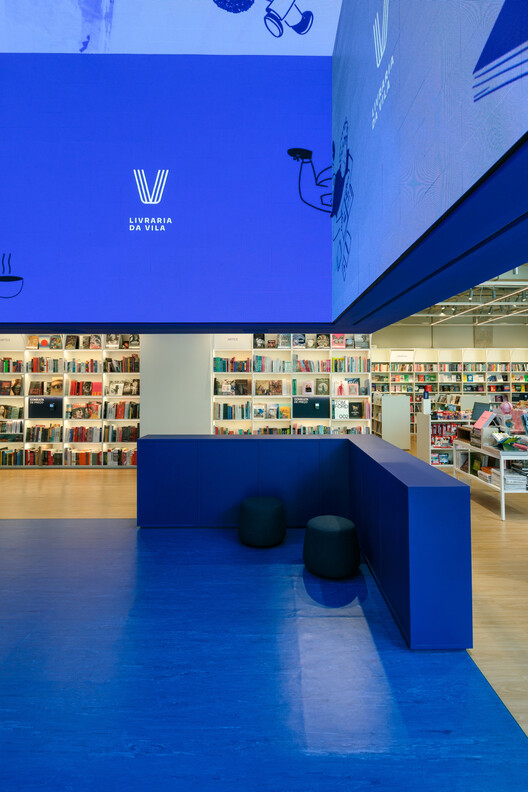 Livraria da Vila / ARCHITECTS OFFICE Livraria da Vila / ARCHITECTS OFFICE - Exterior Photography, Shelving