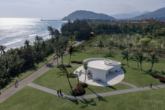 Conch Station / Perform Design Studio - Image 2 of 19