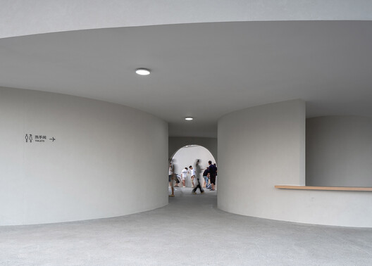 Conch Station / Perform Design Studio - Image 9 of 19
