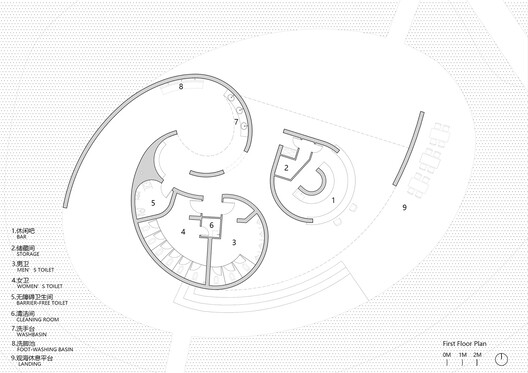 Conch Station / Perform Design Studio - Image 17 of 19