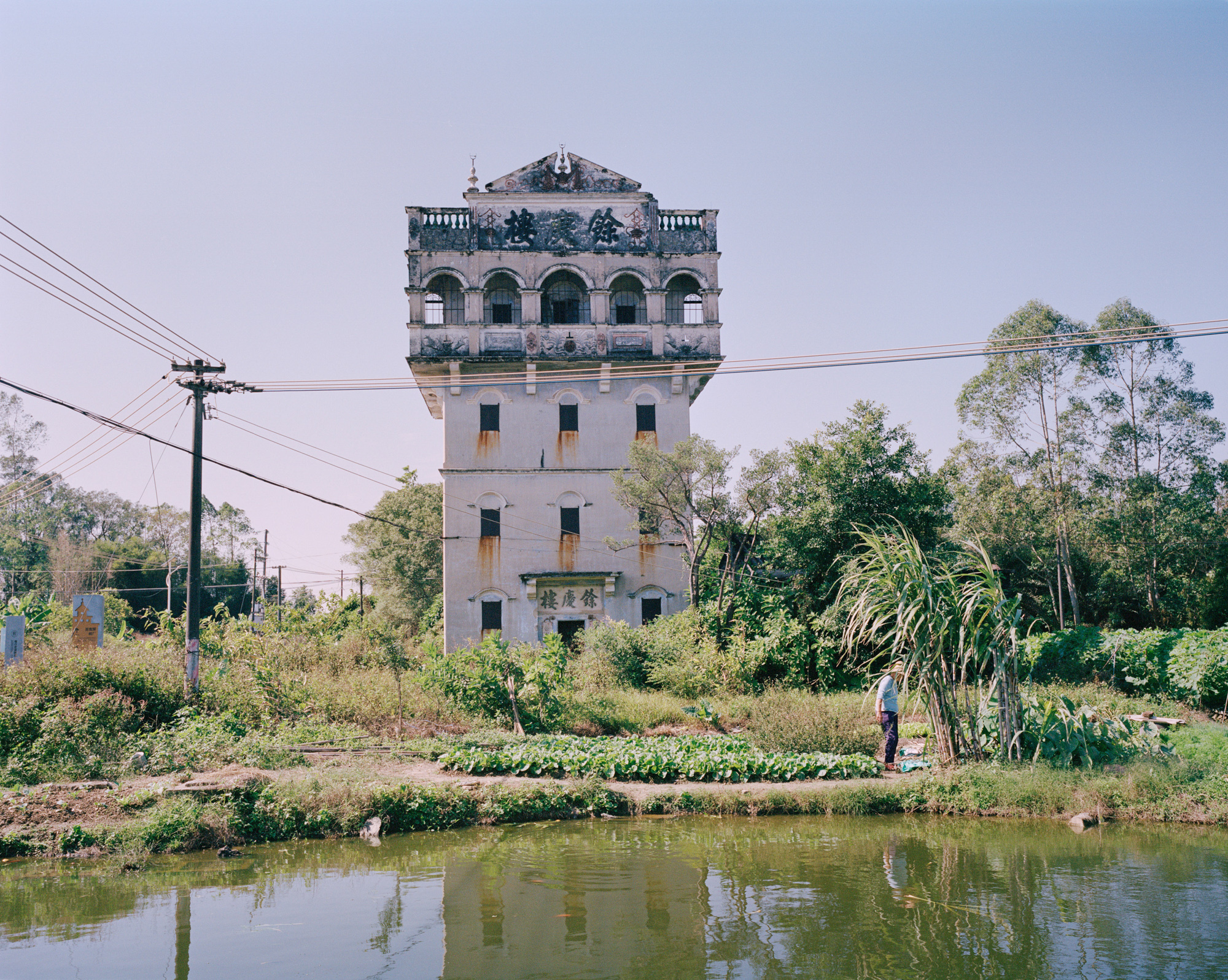 Chinese Watchtowers โดย Chen Liang — หอคอยโบราณในเมือง Jiangmen มณฑลกวางตุ้ง