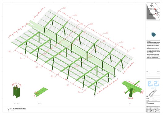 Mine Resort · Hill / siarchitecture - Image 35 of 36