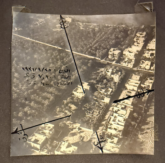 Sharjah Architecture Triennial Presents "A Journey into Architecture Archives" Focused on Baghdad, Damascus, and Tunis - Image 7 of 10