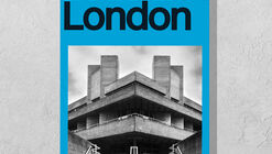 Brutalist London