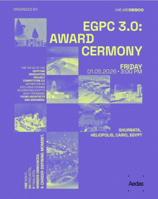 We Are Desco Egyptian Graduation Projects Competition 3.0 Cermony - Image 1 of 1