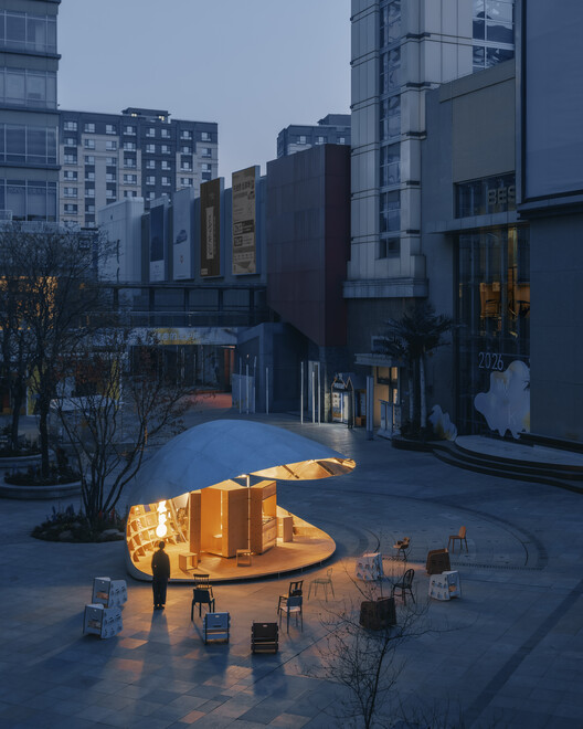 Shell Book Pavilion / LUO studio - Exterior Photography