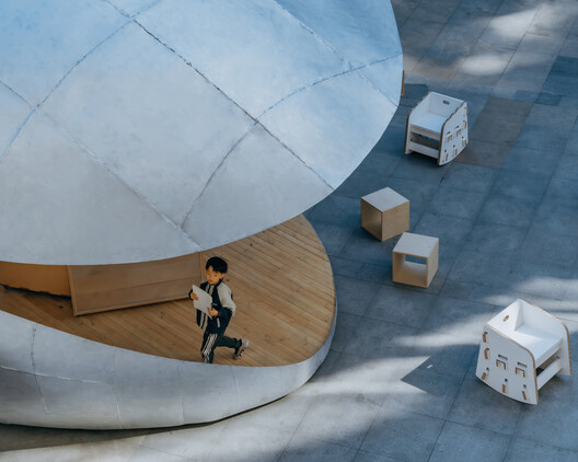 Shell Book Pavilion / LUO studio - Exterior Photography