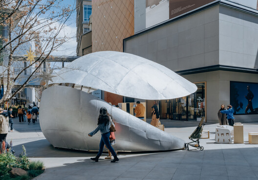 Shell Book Pavilion / LUO studio - Interior Photography, Concrete