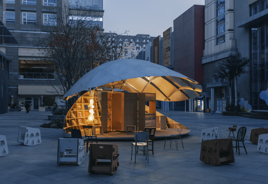 Shell Book Pavilion / LUO studio - Exterior Photography