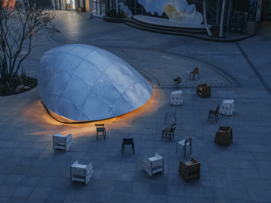 Shell Book Pavilion / LUO studio - Exterior Photography, Concrete