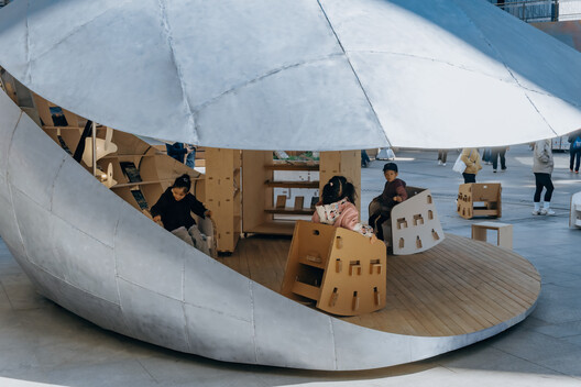 Shell Book Pavilion / LUO studio - Exterior Photography
