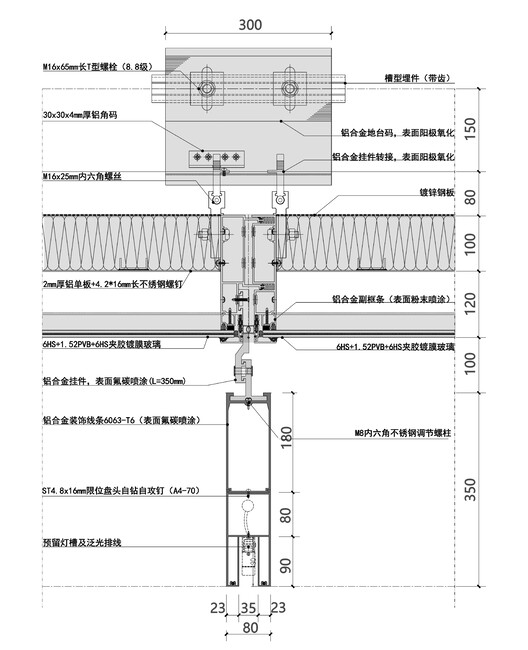 广州白云站 TOD 办公楼建筑群 / 华工设计院+广州地铁院 - 35 的图像 38