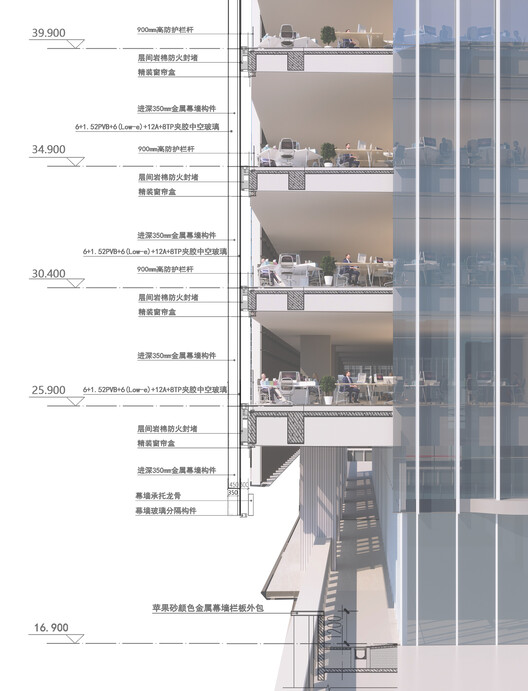 广州白云站 TOD 办公楼建筑群 / 华工设计院+广州地铁院 - 36 的图像 38